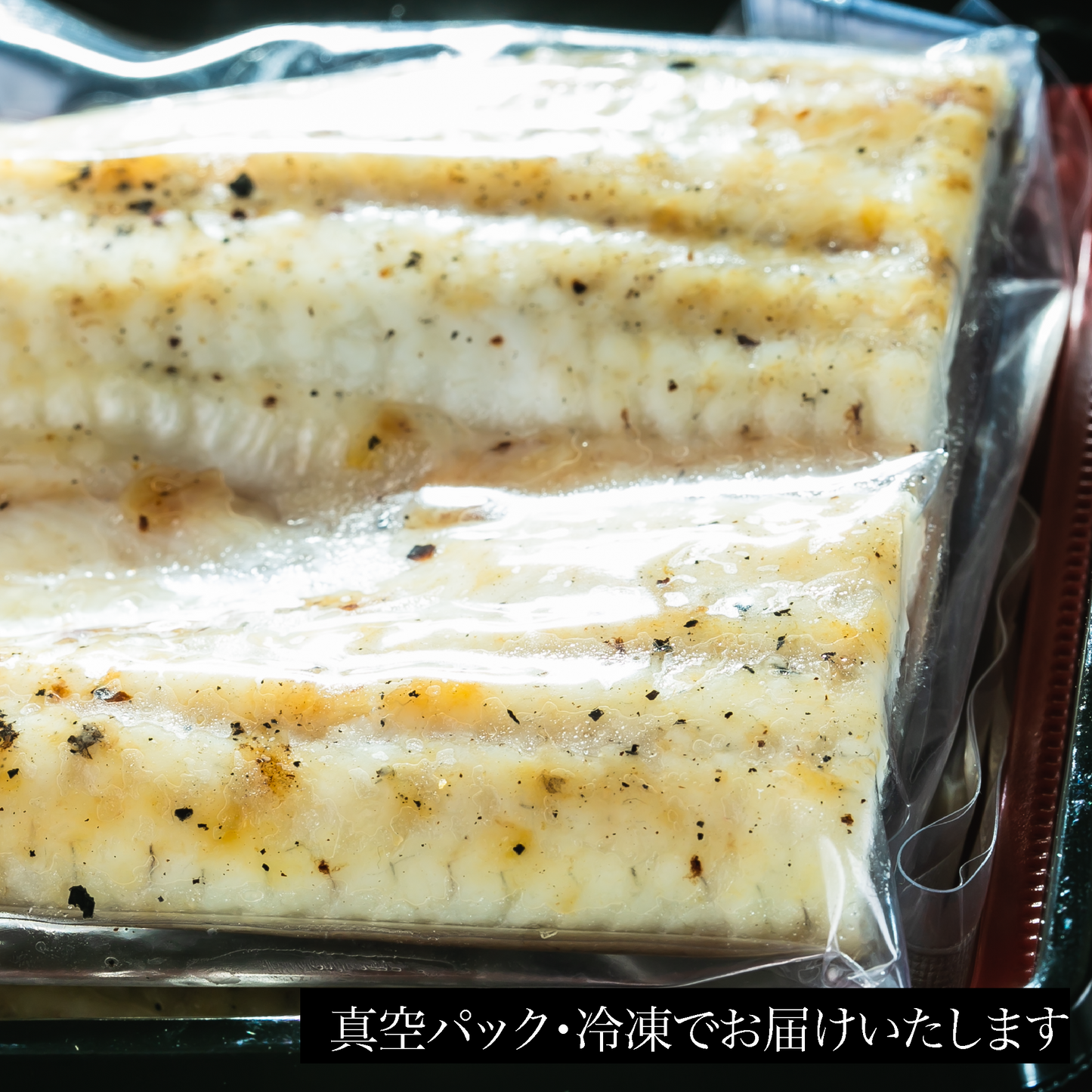 うなぎ白焼 宮崎産うなぎ 1尾180g以上