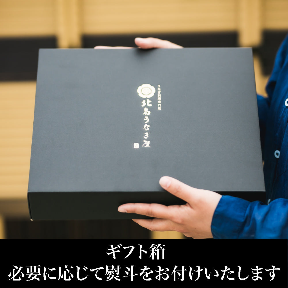 ギフト包装
